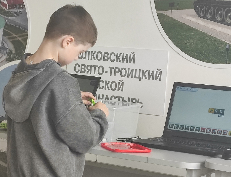 «Техноимпульс» 2026