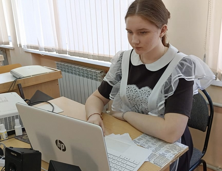 Итоги регионального этапа Всероссийского конкурса юношеских исследовательских работ им.В.И.Вернадского,