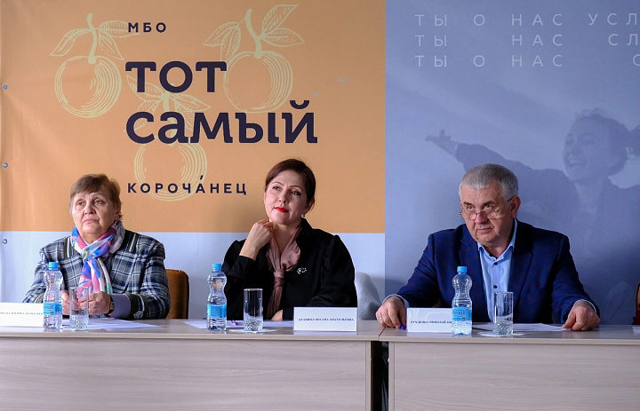 РЕГИОНАЛЬНЫЙ ЭТАП КОНКУРСА «ЖИВАЯ КЛАССИКА»