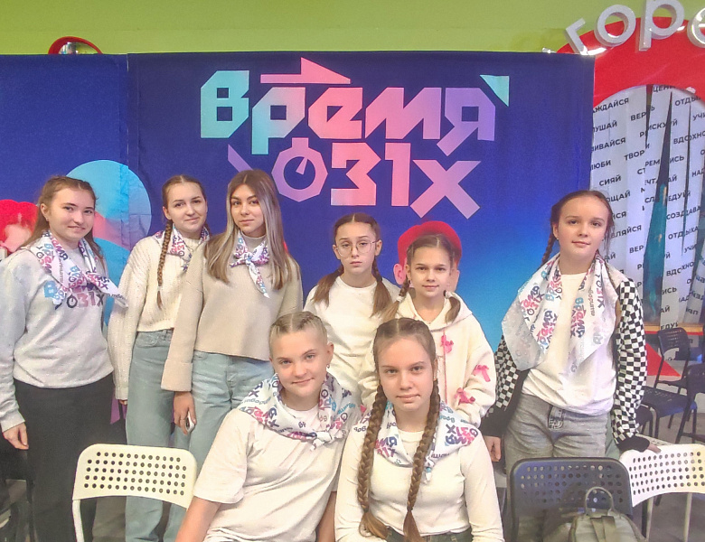  "Время 31-х"