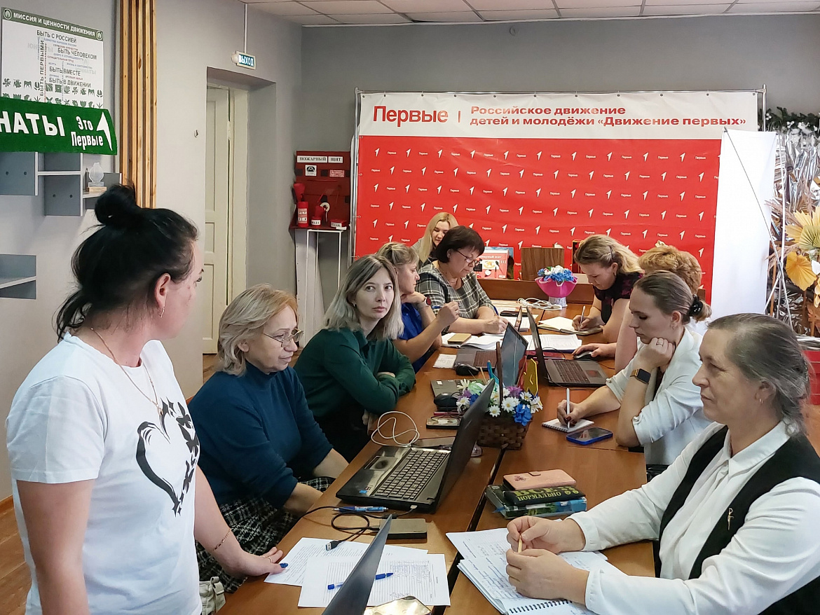  рабочее совещание для операторов по работе в АИС "Навигатор ДОД"