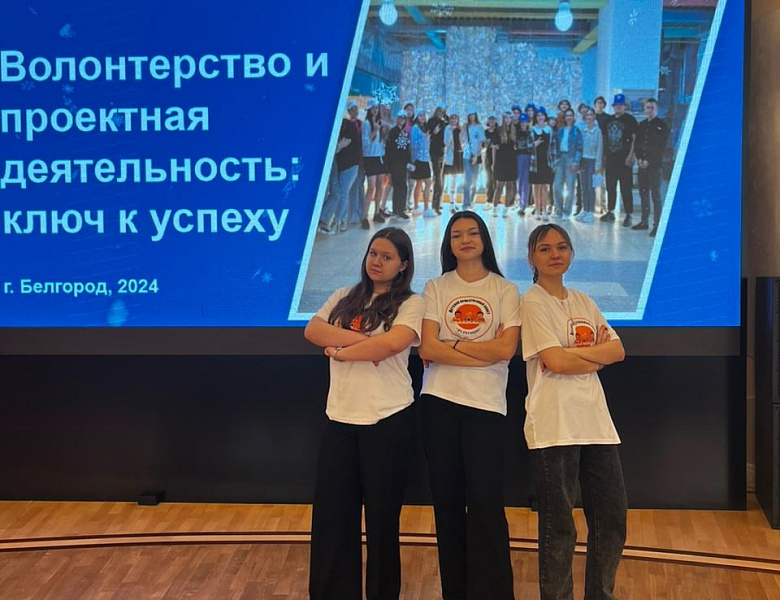 «ДОС- пространство участия подростков в проектной деятельности».