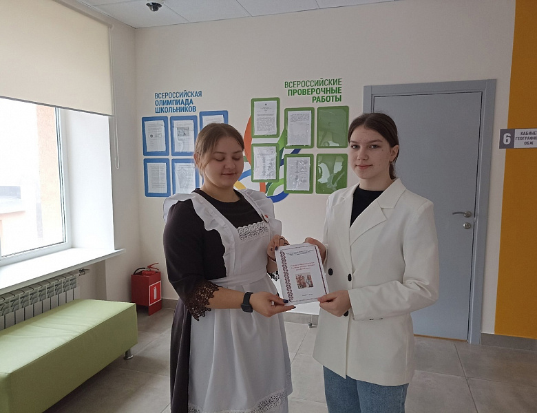 КОНКУРС НАУЧНО-ИССЛЕДОВАТЕЛЬСКИХ РАБОТ