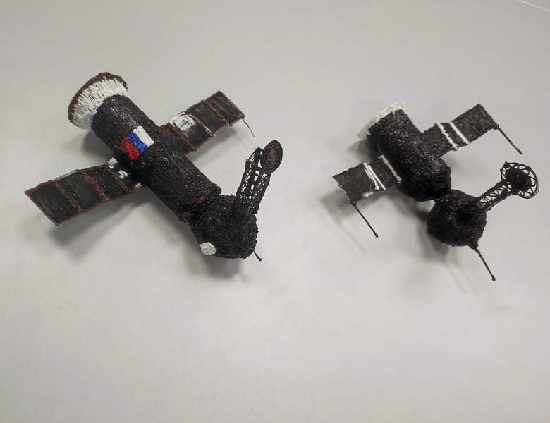 Созве3Dие