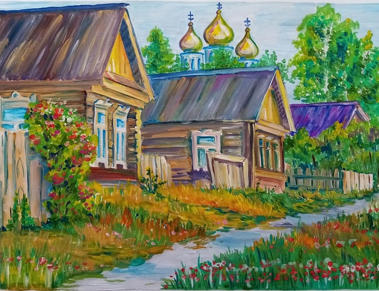 "Красота Божьего мира"