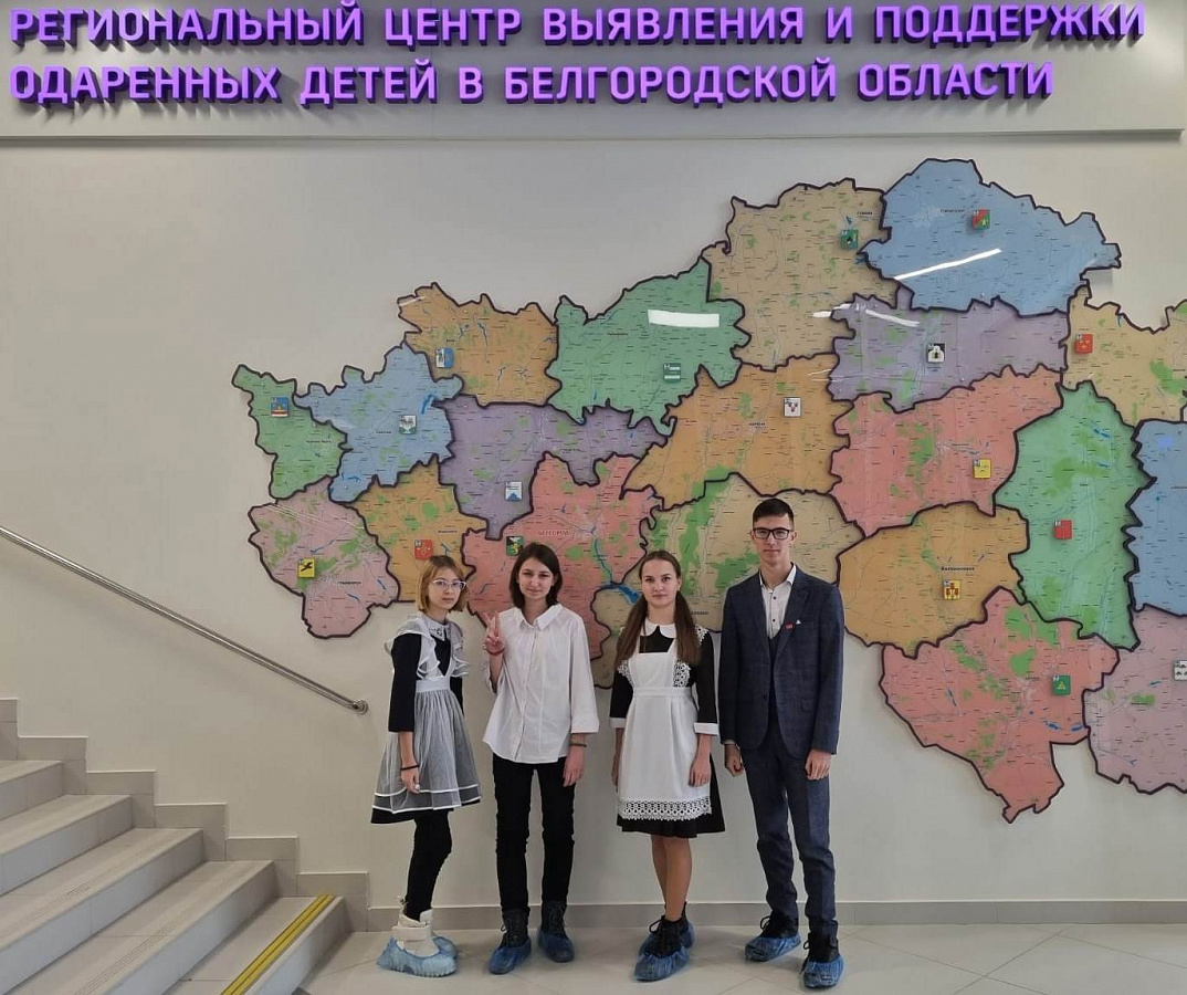Региональный этап психолого-педагогической олимпиады школьников имени К.Д. Ушинского.