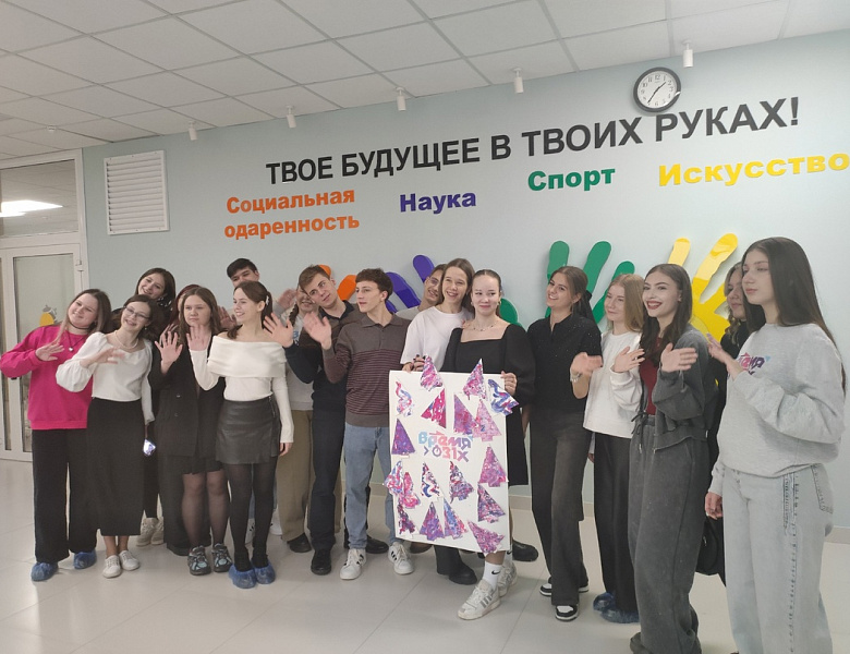 Детский совет "Время подводить итоги" в рамках 3 сезона регионального конкурса социально значимых проектов "Время 31-х".