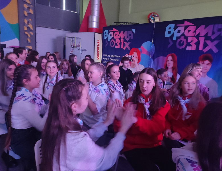  "Время 31-х"