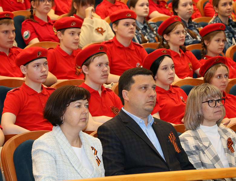  Урок Мужества "Честь и слава защитникам"