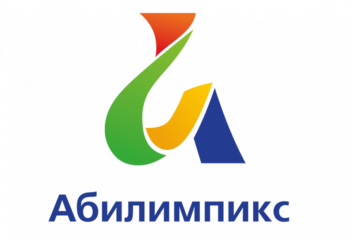 Желаем победы!!!