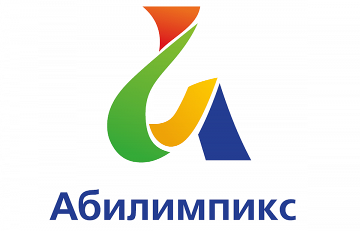Желаем победы!!!
