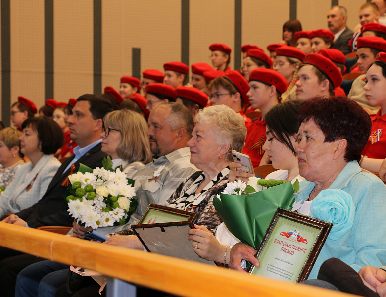  Урок Мужества "Честь и слава защитникам"