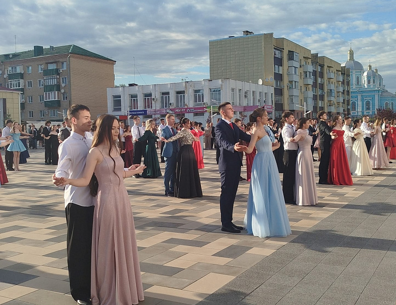 «Прекрасное далеко»