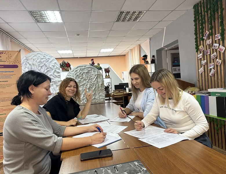 Совещание для организаторов дополнительных общеобразовательных программ!