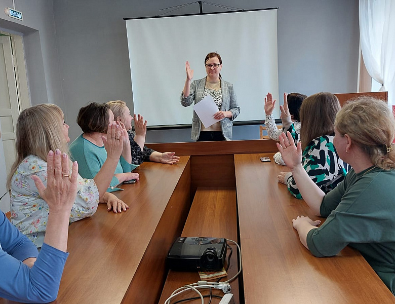 Прошло отчетно - выборное собрание первичной профсоюзной организации сотрудников МАУ ДО «Дом детского творчества».