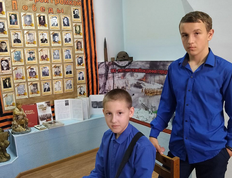  Всероссийский конкурс активистов школьных музеев «Россия — моя Родина».