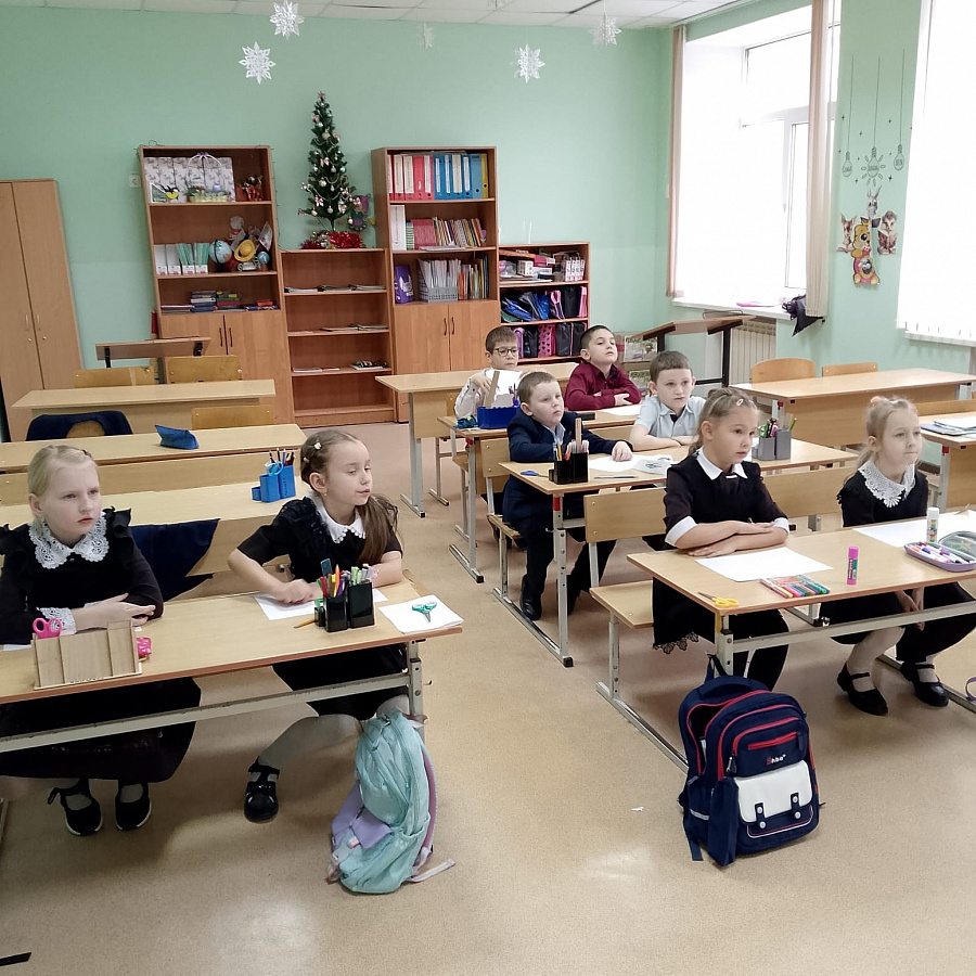 День Конституции Российской Федерации 2025г