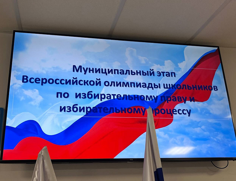 «Софиум»