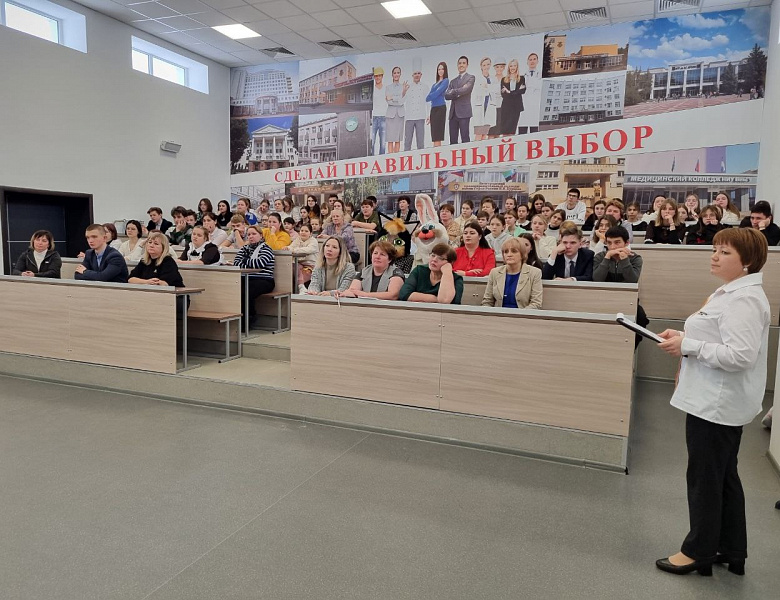 Форум "Движение первых"