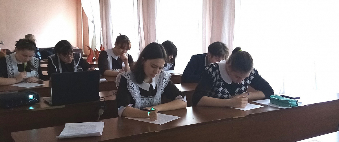 Районная олимпиада по школьному краеведению.