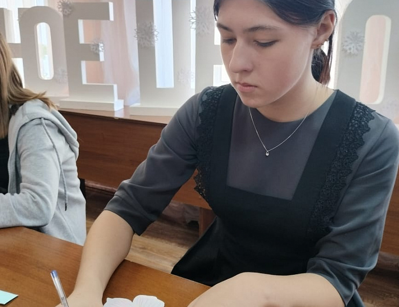 Районная учеба актива РДШ