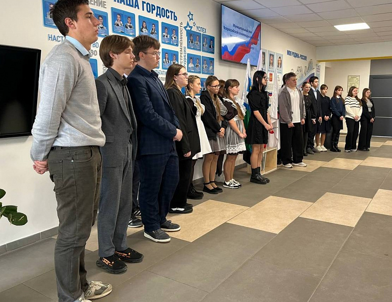 «Софиум»